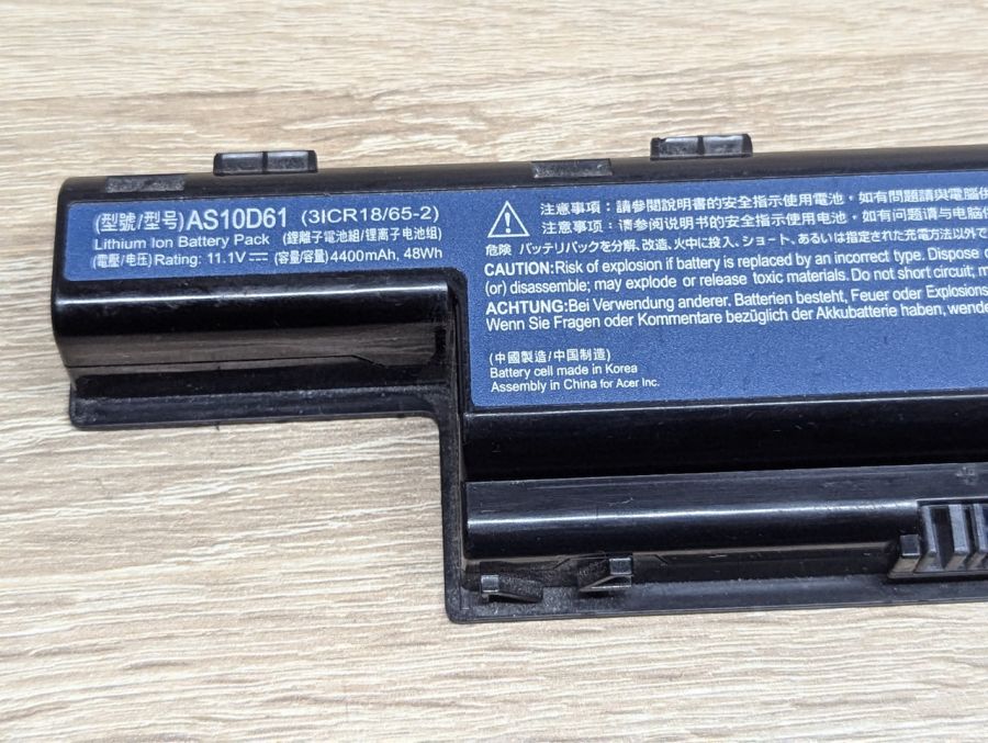 Б/В Акумуляторна батарея Acer AS10D61