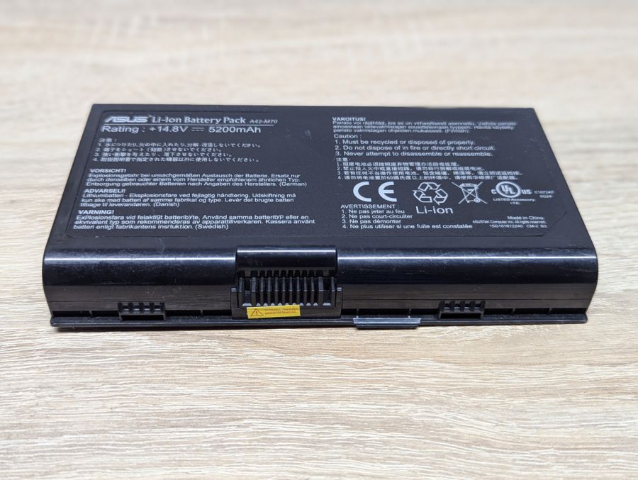 Б/В Оригінальна акумуляторна батарея Asus A42-M70