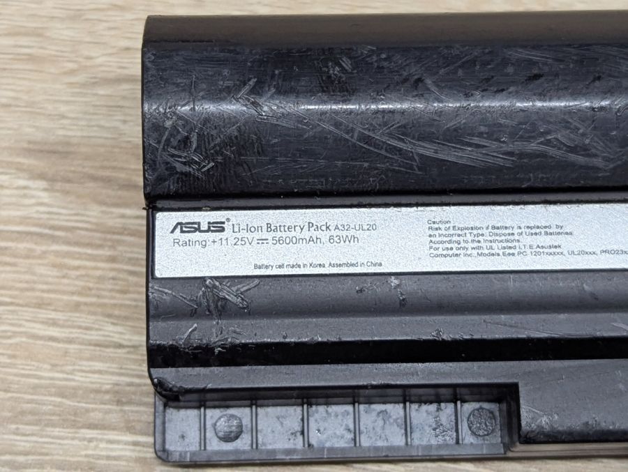 Б/В Оригінальна акумуляторна батарея Asus A32-UL20