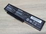 Б/В Акумуляторна батарея BenQ 916С7170F (SQU-701)