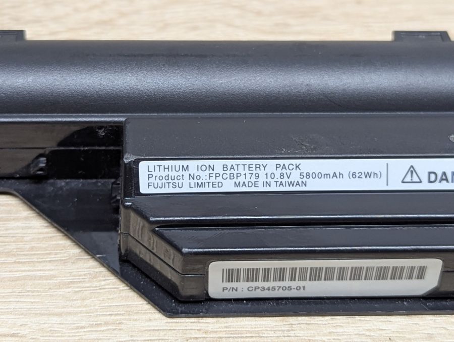 Б/В Акумуляторна батарея FPCBP179