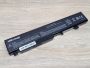 Б/В Акумуляторна батарея Whitenergy 312-0740,312-0741,T117C,T118C