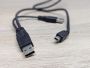 Б/В Кабель 2*USB Type-A male—USB mini 5 pin male
