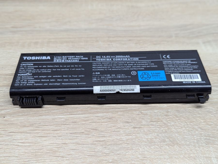 Б/В Акумуляторна батарея Toshiba PA3450U-1BRS (PABAS083)