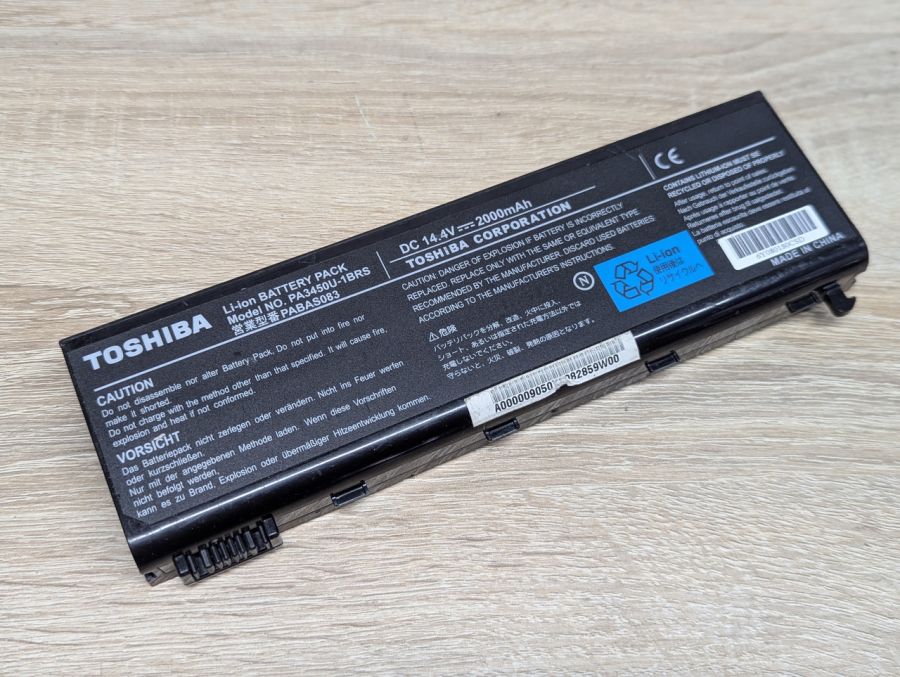 Б/В Акумуляторна батарея Toshiba PA3450U-1BRS (PABAS083)