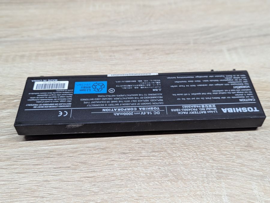 Б/В Акумуляторна батарея Toshiba PA3450U-1BRS (PABAS083)