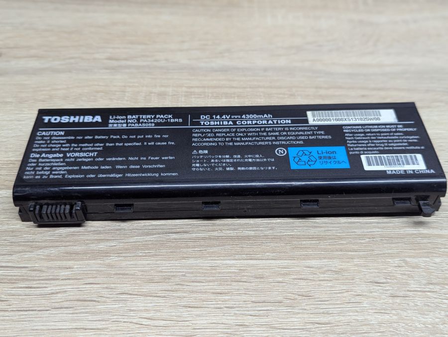 Б/В Акумуляторна батарея Toshiba PA3420U-1BRS (PABAS059)