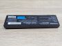 Б/В Акумуляторна батарея Toshiba PA3420U-1BRS (PABAS059)