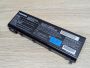 Б/В Акумуляторна батарея Toshiba PA3420U-1BRS (PABAS059)