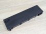 Б/В Акумуляторна батарея Toshiba PA3420U-1BRS (PABAS059)