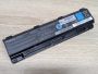 Б/В Акумуляторна батарея Toshiba PA5109U-1BRS