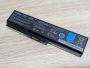 Б/В Акумуляторна батарея Toshiba PA3817U-1BRS