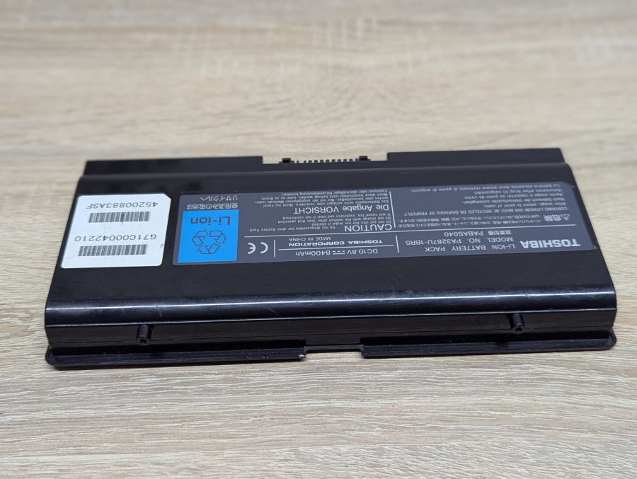 Б/В Акумуляторна батарея Toshiba PA3287U-1BRS (PABAS040)