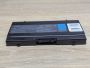 Б/В Акумуляторна батарея Toshiba PA3287U-1BRS (PABAS040)