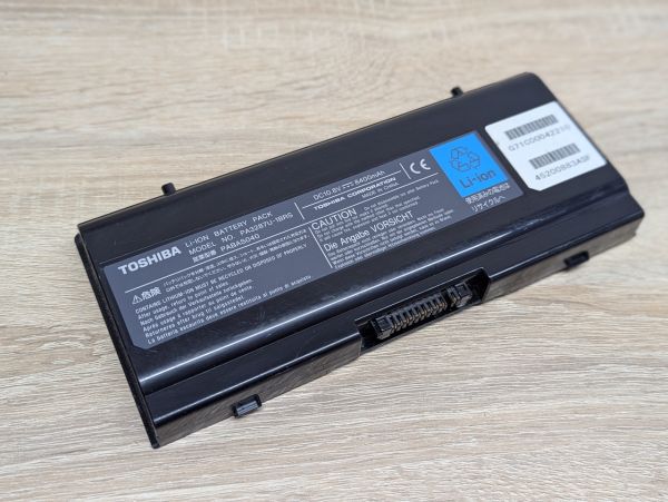 Б/В Акумуляторна батарея Toshiba PA3287U-1BRS (PABAS040)