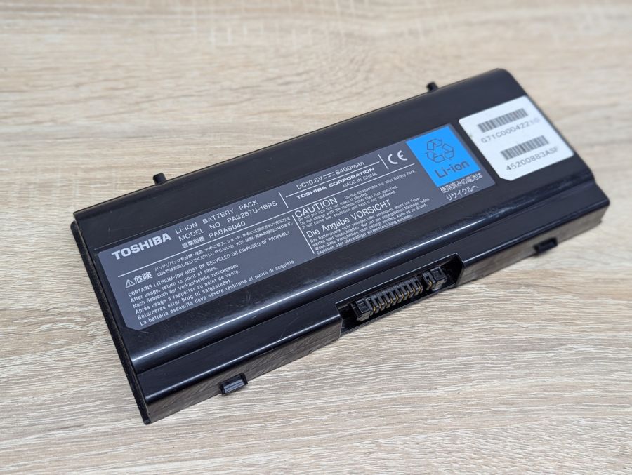 Б/В Акумуляторна батарея Toshiba PA3287U-1BRS (PABAS040)
