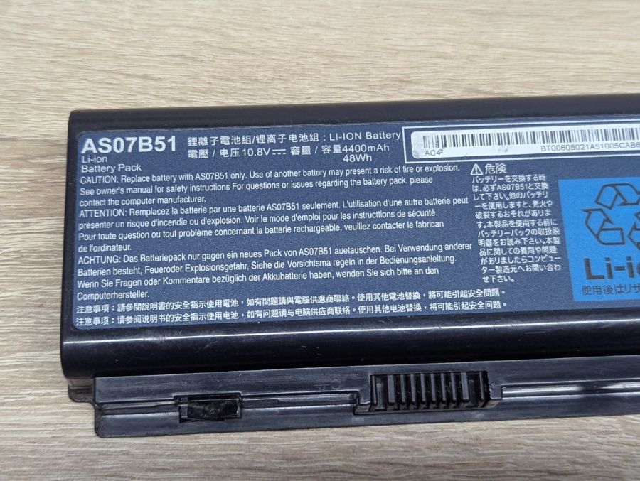 Б/В Акумуляторна батарея AS07B51 [ProductHub SKU AS07B51]