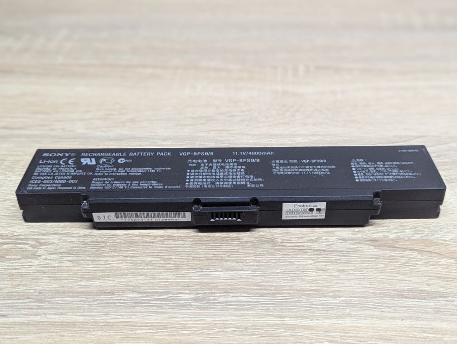 Б/В Оригінальна акумуляторна батарея Sony VGP-BPS9\B