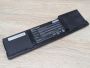 Б/В Акумуляторна батарея BTP-58A1 [ProductHub SKU BTP-58A1]