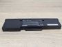Б/В Акумуляторна батарея BTP-58A1 [ProductHub SKU BTP-58A1]