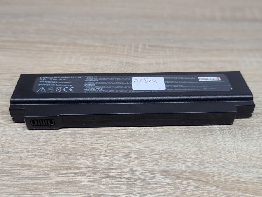 Б/В Акумуляторна батарея Medion BP3S2P2150