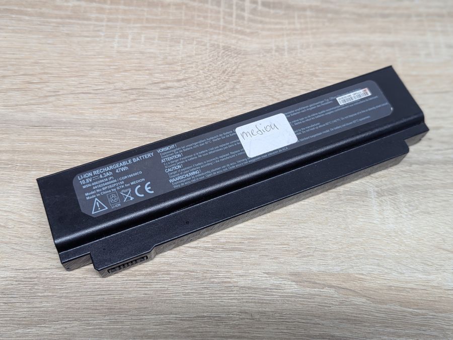 Б/В Акумуляторна батарея Medion BP3S2P2150