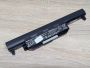 Б/В Оригінальна акумуляторна батарея Asus A32-K55