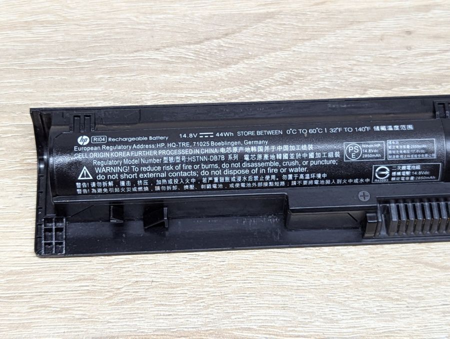 Б/В Оригінальна акумуляторна батарея HP RI04