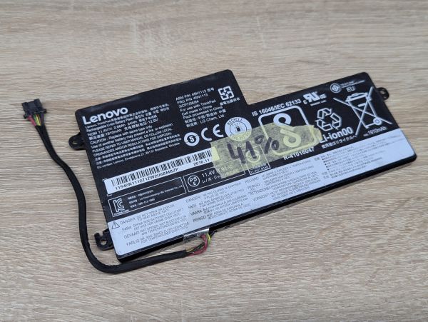 Б/В Оригінальна акумуляторна батарея Lenovo 45N1112 (45N1113)