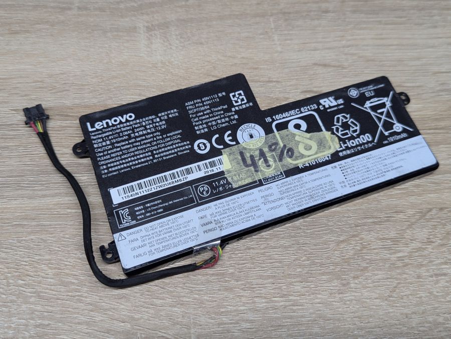 Б/В Оригінальна акумуляторна батарея Lenovo 45N1112 (45N1113)
