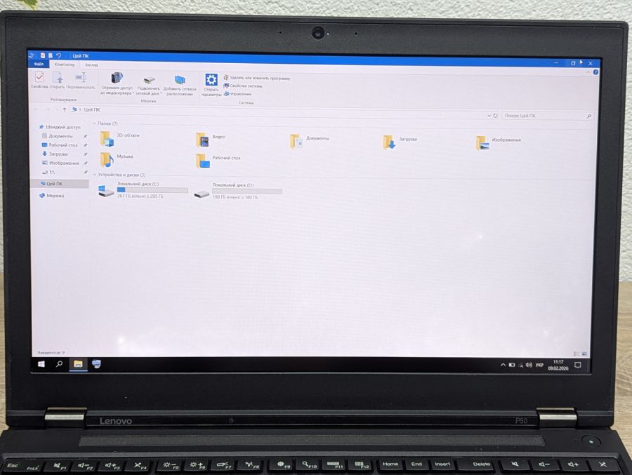 Ноутбук Б/В Lenovo ThinkPad P50, Intel Core i7-6700HQ, DDR4 16GB, SSD 512GB, NVIDIA Quadro M1000M 4GB, 15.6" Full HD