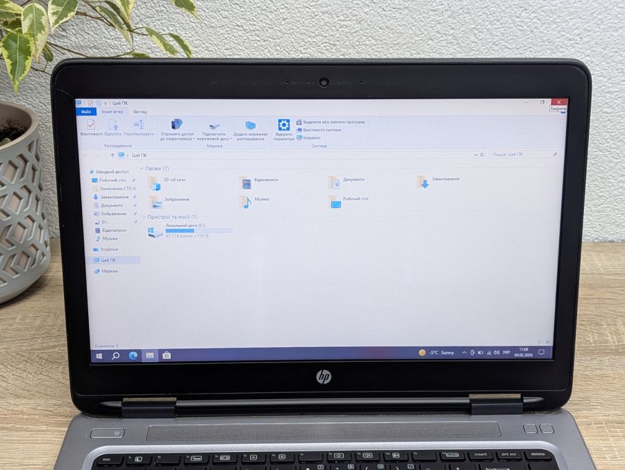 Уцінка! Ноутбук Б/В HP ProBook 640 G3, Intel Core i5-7200U, DDR3 8 GB, SSD 128GB, 14" HD