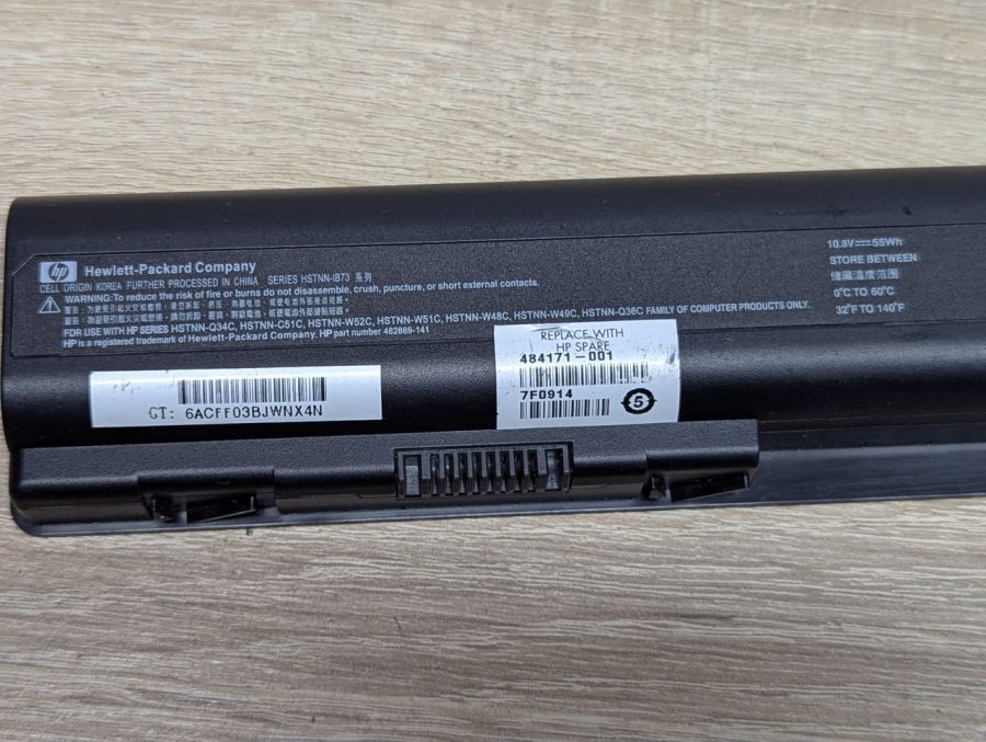 Б/В Оригінальна акумуляторна батарея HP HSTNN-IB73