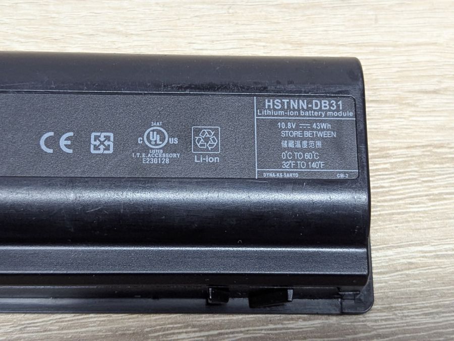 Б/В Оригінальна акумуляторна батарея HP HSTNN-DB31