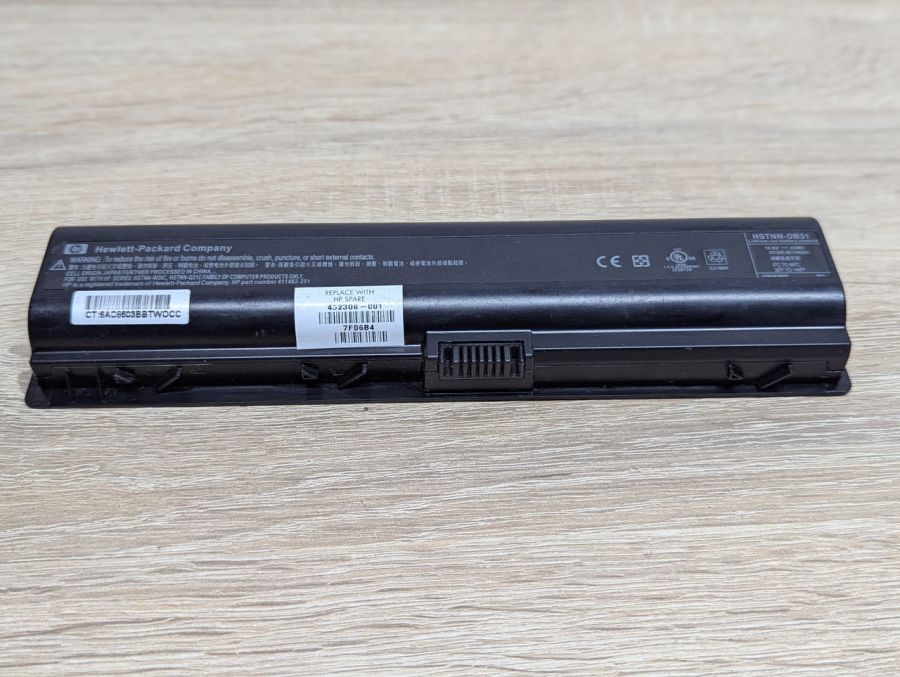 Б/В Оригінальна акумуляторна батарея HP HSTNN-DB31