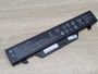 Б/В Оригінальна акумуляторна батарея HP ZZ06, HSTNN-OB88