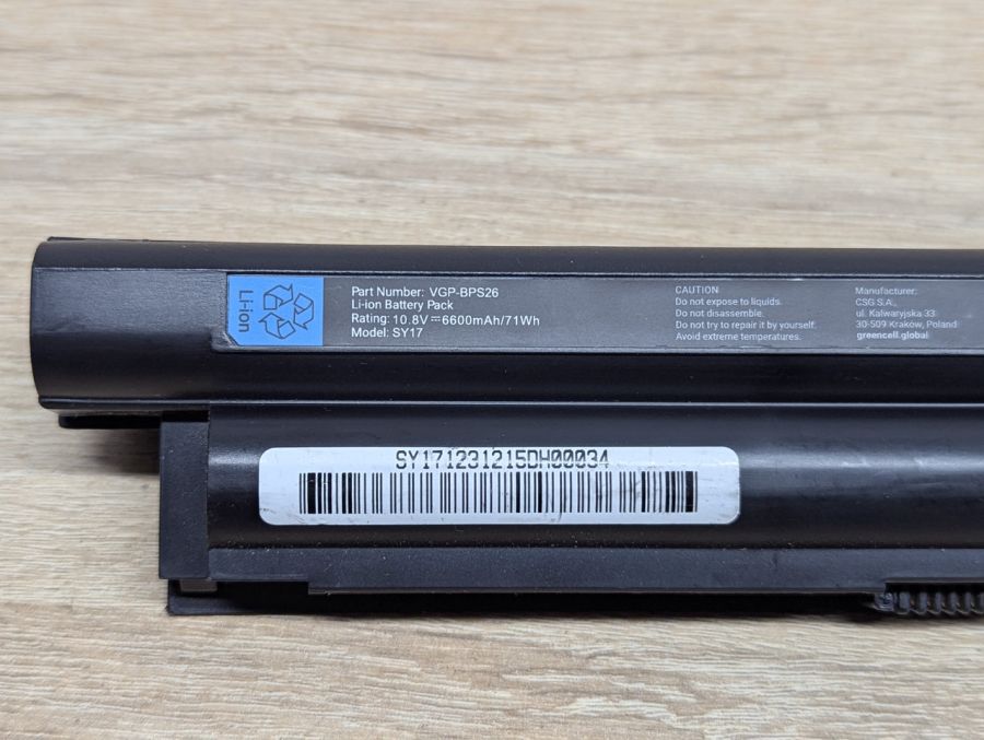 Б/В Акумуляторна батарея Green Cell VGP-BPS26