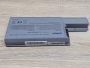 Б/В Акумуляторна батарея RDY DF192,Df249,D820 [ProductHub SKU DF192]