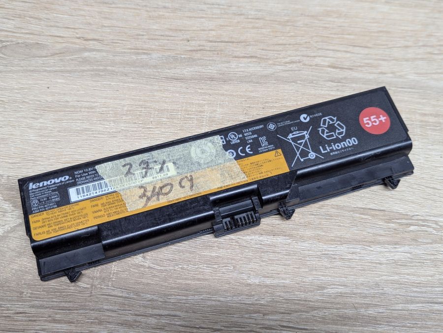 Б/В Оригінальна акумуляторна батарея Lenovo 42T4911 (42T4796)