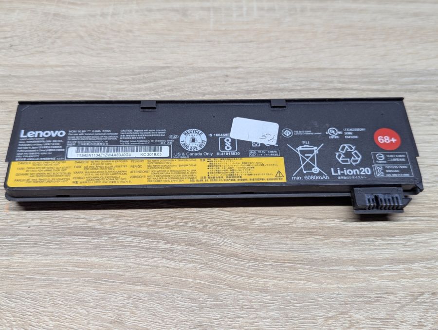 Б/В Оригінальна акумуляторна батарея Lenovo 45N1134 (45N1777)