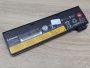 Б/В Оригінальна акумуляторна батарея Lenovo 45N1134 (45N1777)