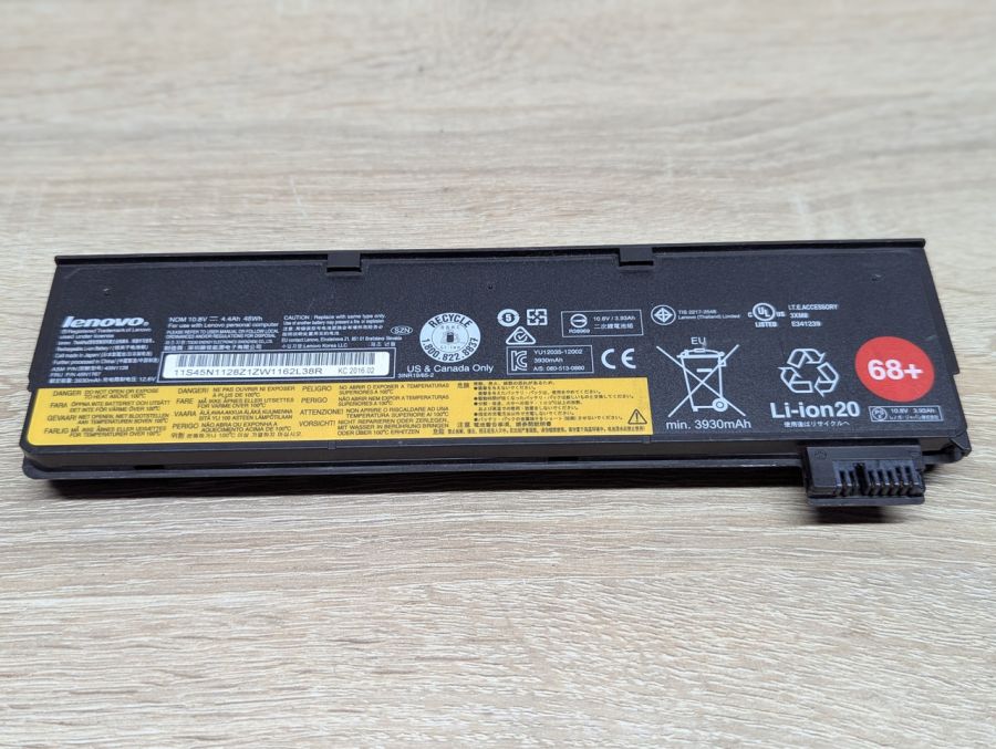 Б/В Оригінальна акумуляторна батарея Lenovo 45N1128 (45N1767)