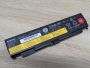 Б/В Оригінальна акумуляторна батарея Lenovo 45N1162,45N1163