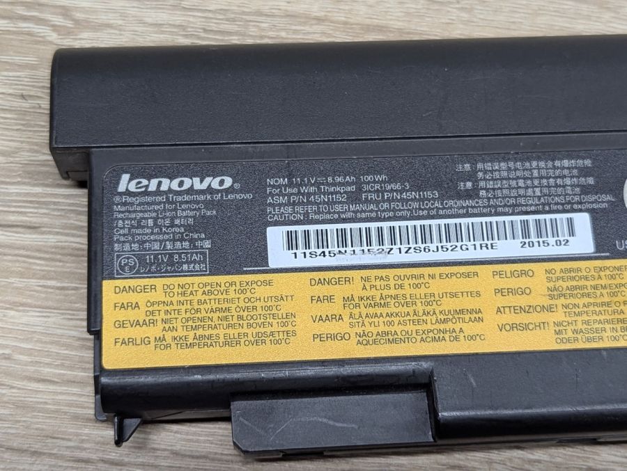 Б/В Акумуляторна батарея Lenovo 45N1152,45N1153