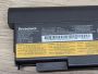 Б/В Акумуляторна батарея Lenovo 45N1152,45N1153