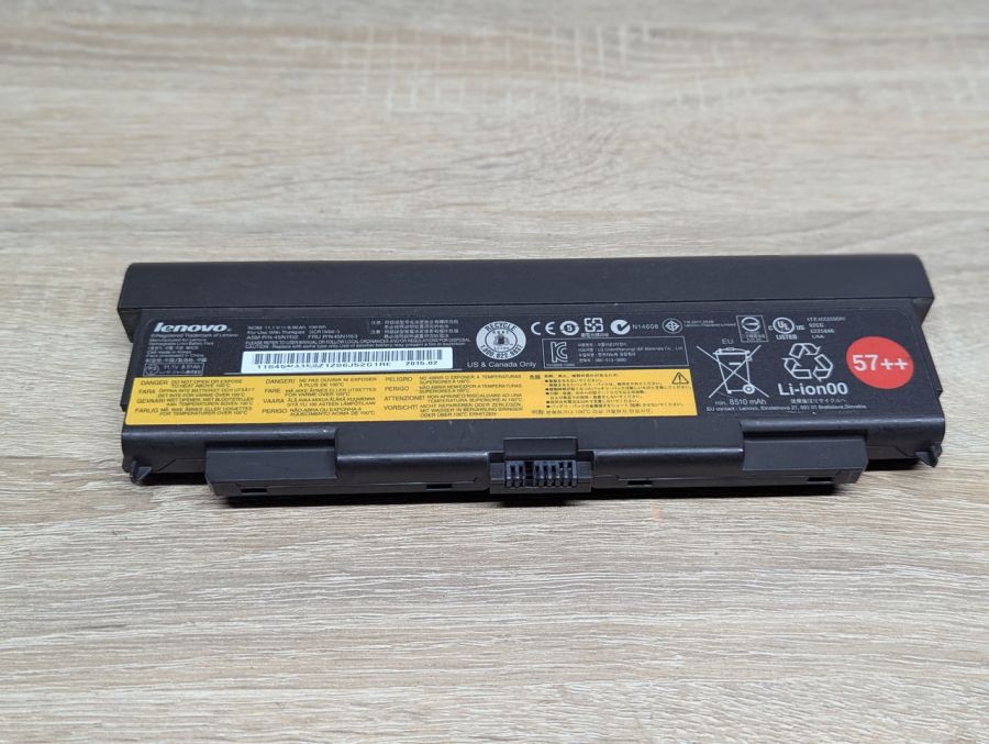 Б/В Акумуляторна батарея Lenovo 45N1152,45N1153