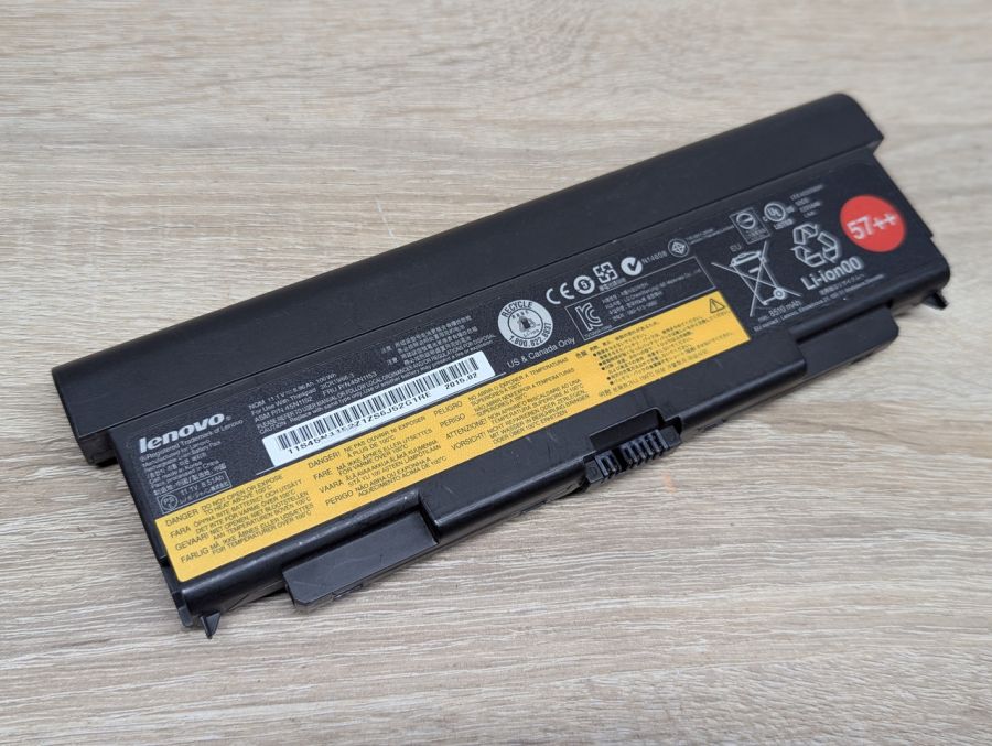 Б/В Акумуляторна батарея Lenovo 45N1152,45N1153