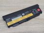 Б/В Акумуляторна батарея Lenovo 45N1152,45N1153