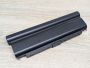 Б/В Акумуляторна батарея Lenovo 45N1152,45N1153