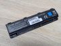 Б/В Акумуляторна батарея Green Cell PA5023U-1BRS,PA5024U-1BRS